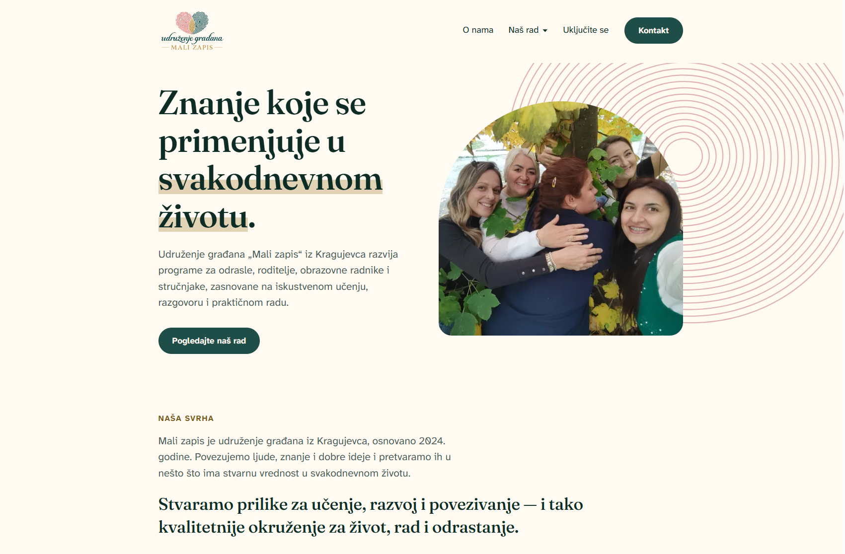 Početna strana sajta udruženja Mali Zapis iz Kragujevca